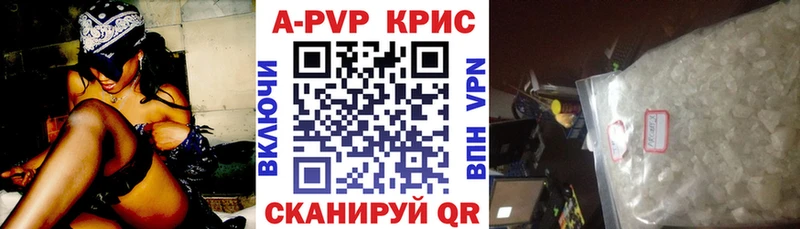 Alfa_PVP мука  Приозерск 