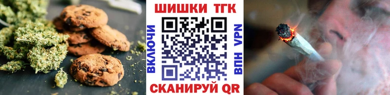 Cannafood конопля  Приозерск 