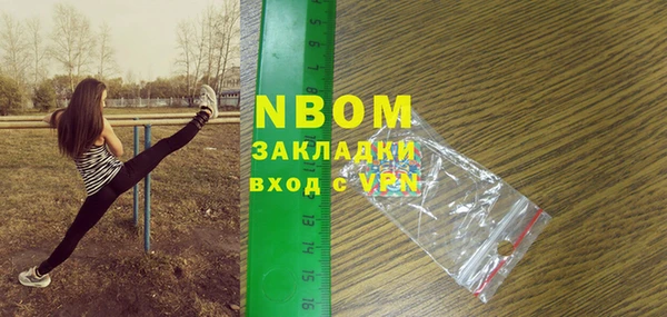 spice Алексин