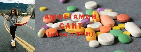 шишки Алексеевка
