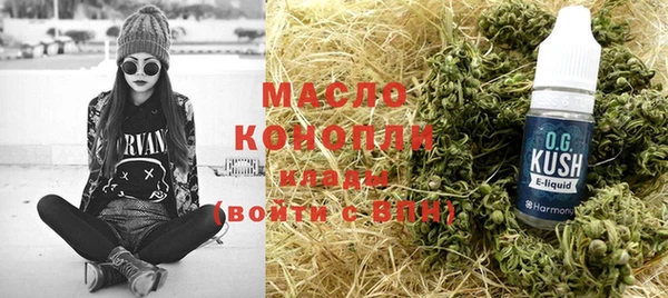 соль курить ск Алзамай