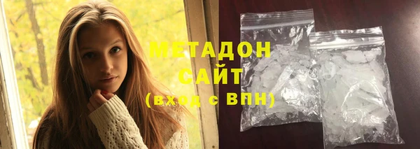 шишки Алексеевка
