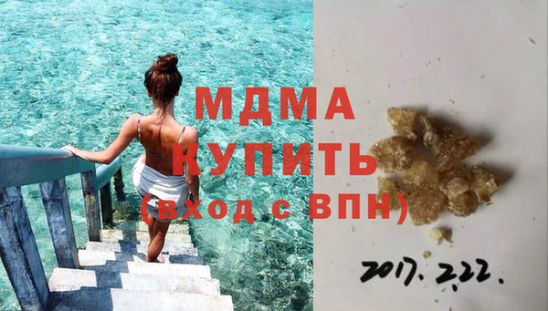 шишки Алексеевка