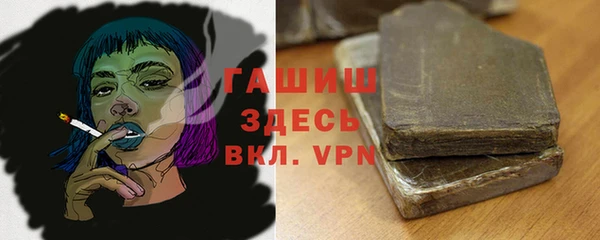 spice Алексин