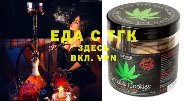 соль курить ск Алзамай