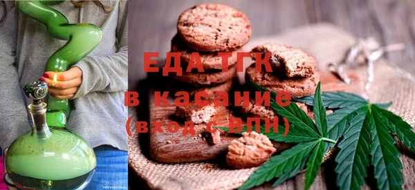 соль курить ск Алзамай