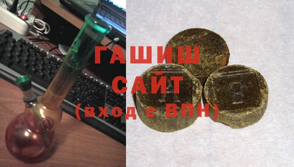 spice Алексин