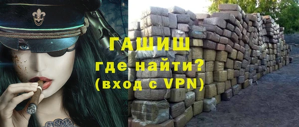 шишки Алексеевка