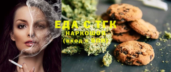шишки Алексеевка