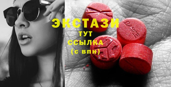 соль курить ск Алзамай