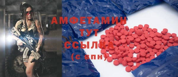 соль курить ск Алзамай
