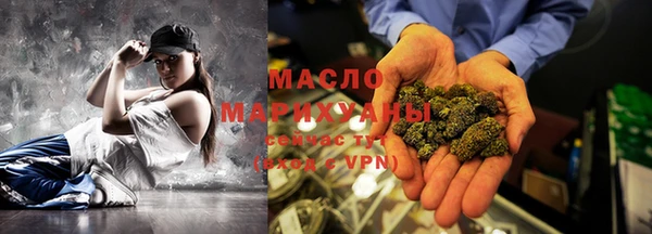 соль курить ск Алзамай