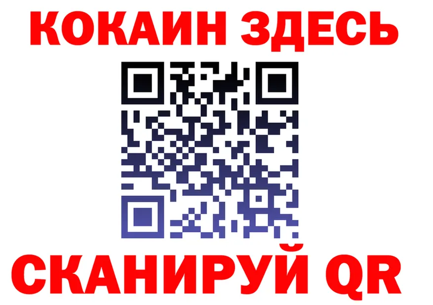 АМФ VHQ зеркало дарк нет KRAKEN Приозерск
