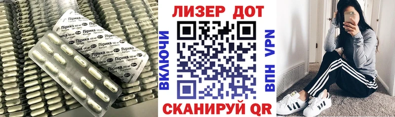 LSD-25 экстази ecstasy  купить наркотики сайты  Приозерск 