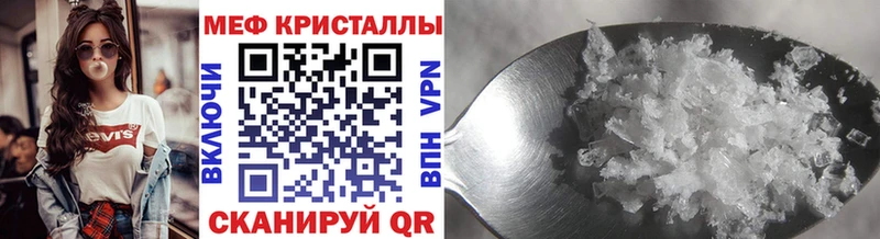 МЕФ 4 MMC  Приозерск 