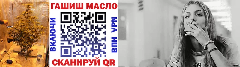 omg как зайти  Приозерск  Дистиллят ТГК жижа  где продают наркотики 
